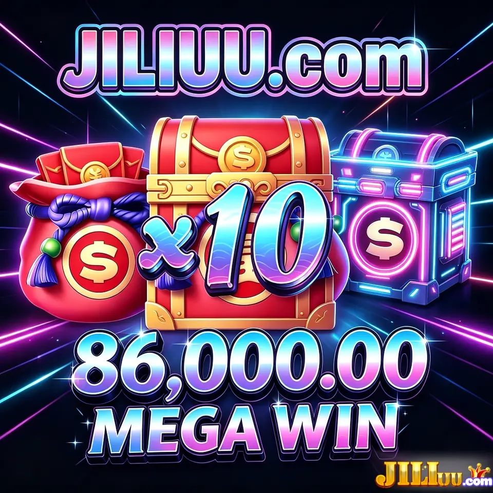 jiliuu I-download